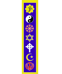 Interfaith Long (Vertical) Banner